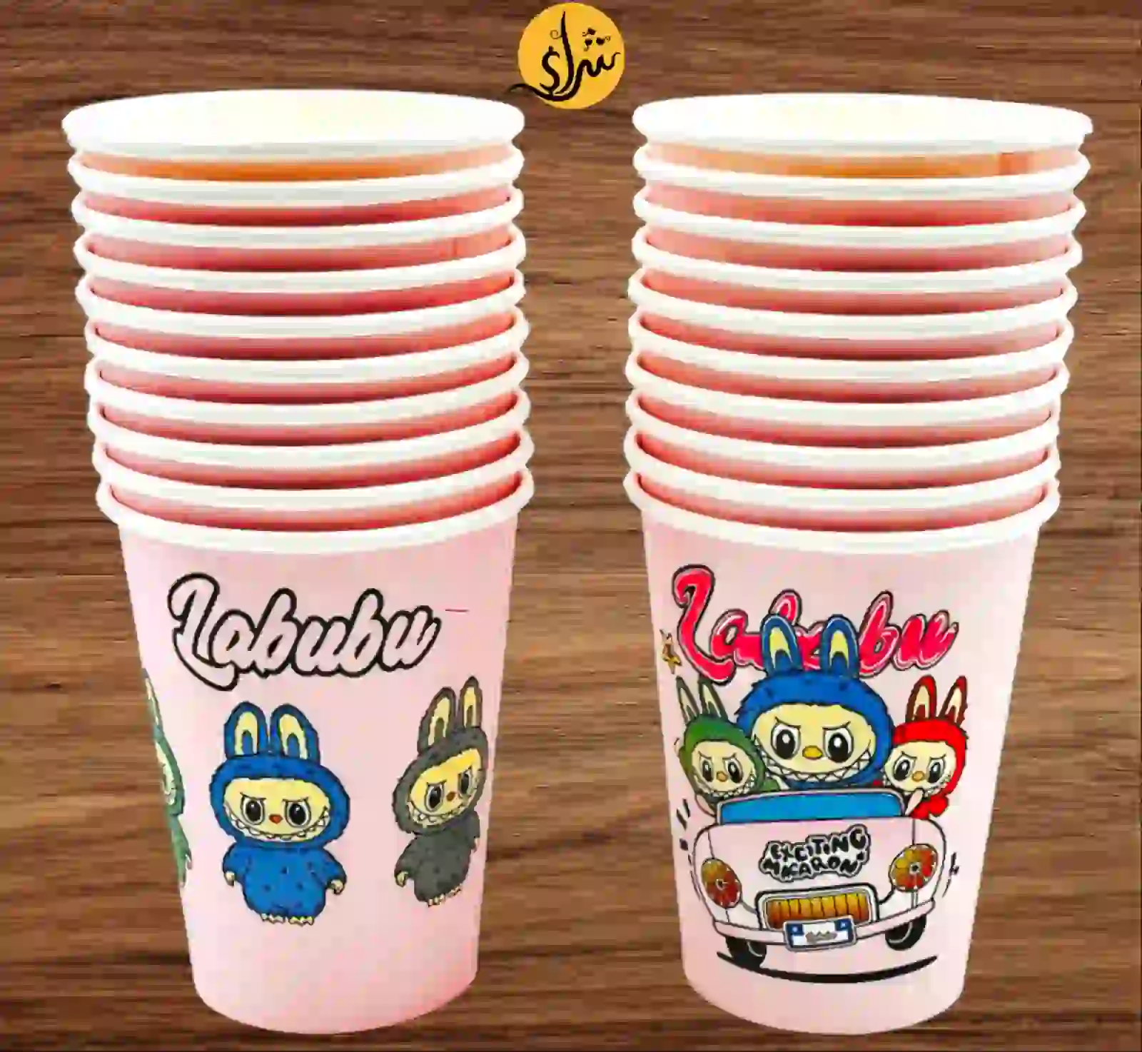 اكواب خامة كرتون مستورد شكل لابوبو